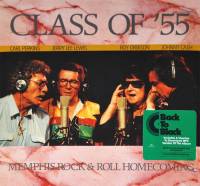 ROY ORBISON/CARL PERKINS/JOHNNY CASH/JERRY LEE LEWIS - CLASS OF '55