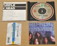 DEEP PURPLE - MACHINE HEAD (CD)