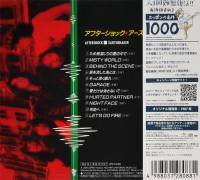 EARTHSHAKER - AFTERSHOCK (CD)