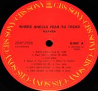 HEAVEN - WHERE ANGELS FEAR TO TREAD (LP)