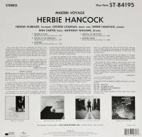 HERBIE HANCOCK - MAIDEN VOYAGE (GREEN vinyl LP)