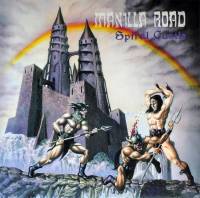 MANILLA ROAD - SPIRAL CASTLE (BRONZE vinyl LP)