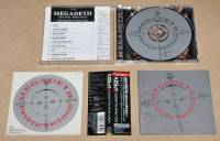 MEGADETH - CRYPTIC WRITINGS (CD)