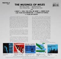 MILES DAVIS - THE MUSINGS OF MILES (LP)