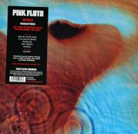 PINK FLOYD - MEDDLE (LP)
