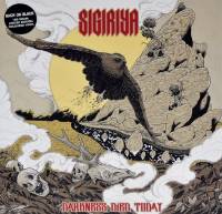 SIGIRIYA - DARKNESS DIED TODAY (COLOURED vinyl LP)