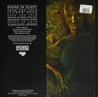 STONE IN EGYPT - FEED THE VOID (BLUE vinyl LP)
