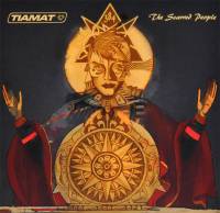 TIAMAT - THE SCARRED PEOPLE (GREY vinyl 2LP)