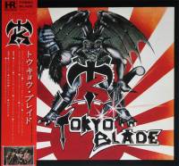 TOKYO BLADE - TOKYO BLADE (WHITE/RED SPLATTER vinyl LP)