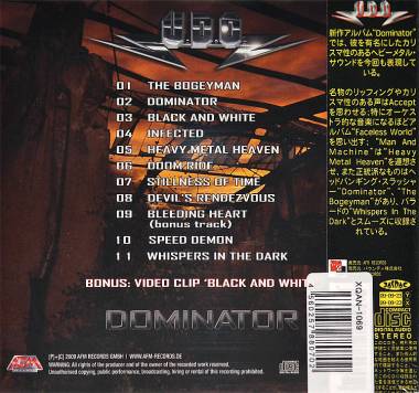 U.D.O. - DOMINATOR (CD)